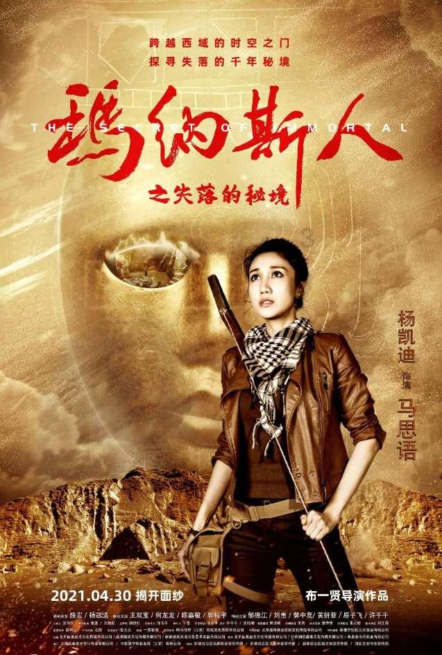 hahabetcom官网星辰大海