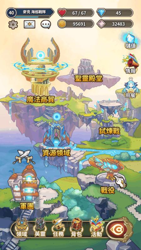 探索未知,尽在rendfily可以组成什么单词?问答交流平台