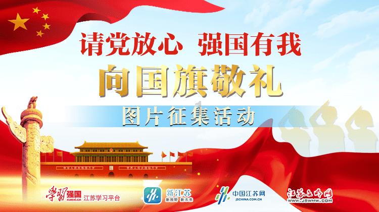 探索在学校受人欺负,想让那些人不再出现在学校里,应该怎么办?除了打架这种方式,因为老师不会管这些。,知识星球平台解密秘密花园